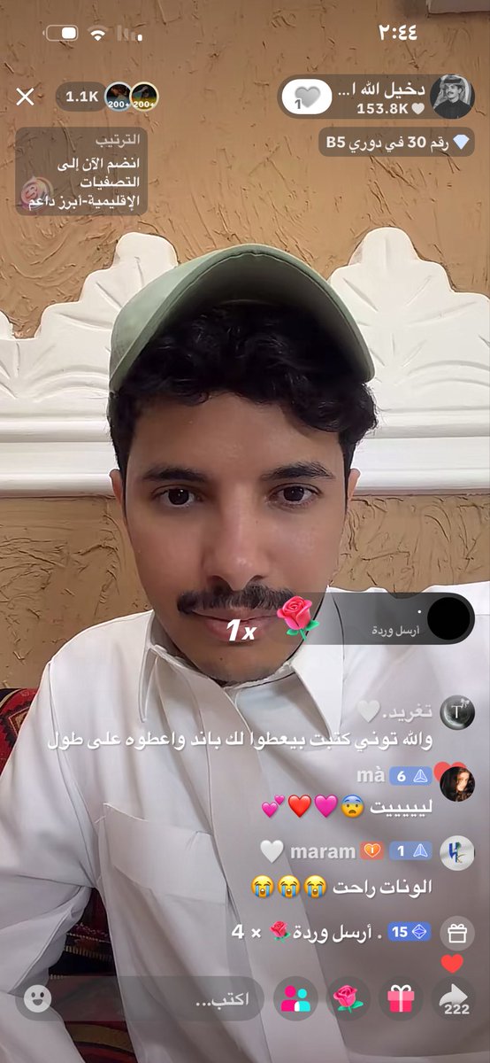 . tweet media