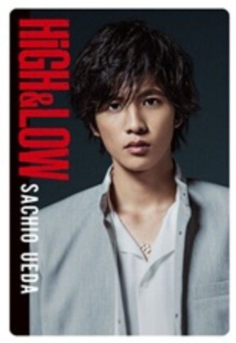 jaeri12633's tweet photo. 【交換】　HiGH&amp;LOW　ハイロー　ウエハース

【譲】　画像参照

【求】小田島有剣(画像２枚目)　
　　　上田佐智雄(画像３枚目)

郵送交換となります。
宜しくお願いします(^-^) https://t.co/QIGY1PLtOg