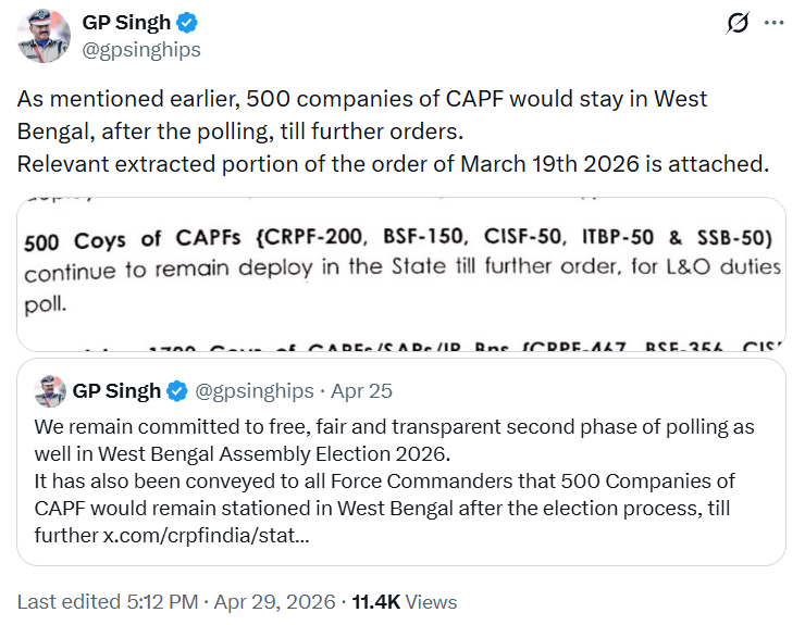 ANI tweet media