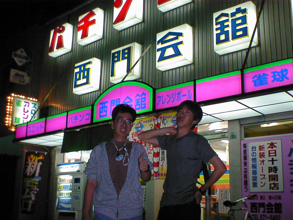 剣@昭和名旧会 tweet media
