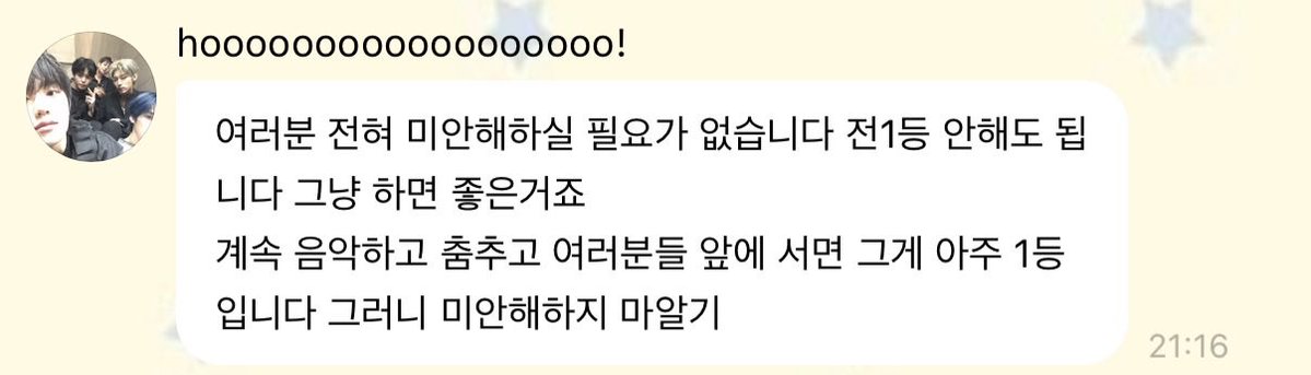 공삼 ˚𖦹⋆ tweet media