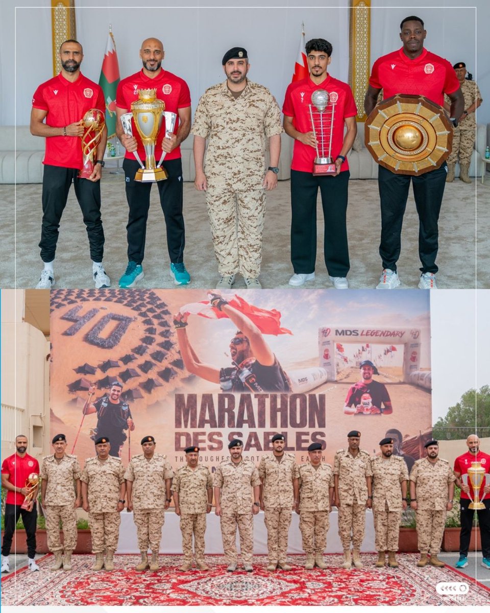 newsofbahrain's tweet image. HH Lt. Shaikh Mohammed bin Salman bin Hamad Al Khalifa today attended a ceremony honouring First Lieutenant Shaikh Duaij bin Khalifa bin Duaij Al Khalifa, in recognition of his participation in the Marathon des Sables in the Kingdom of Morocco.

#NewsofBahrain #News #Bahrain