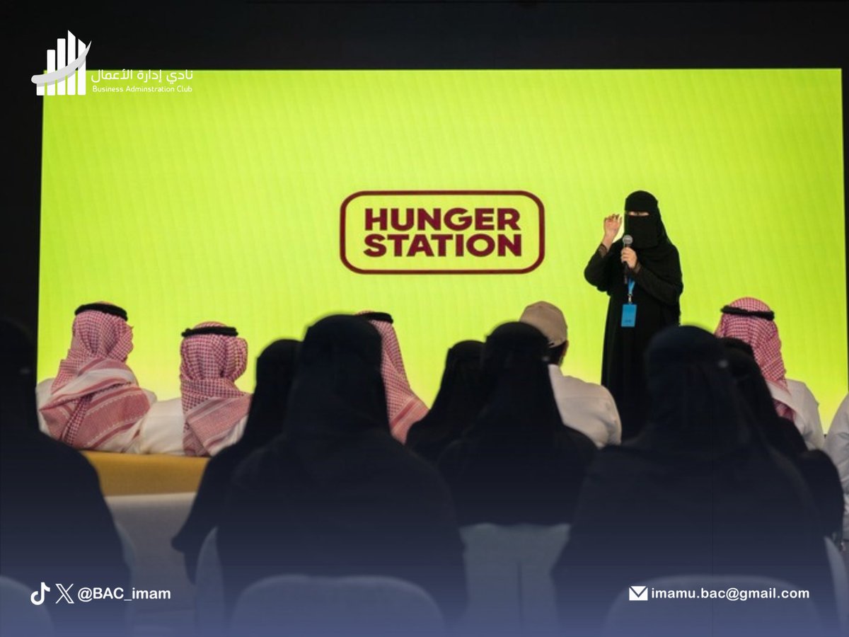 BAC_Imam's tweet photo. سعدنا بزيارة شركة هنقرستيشن والتعرّف عن قرب على تجربتهم الملهمة في ريادة الأعمال والابتكار، تعرّفنا خلالها على الشركة بشكل أعمق واستفدنا من تجربة ثرية ومُلهمة

شكرًا لكم على الاستضافة والحوار الثرّي 💛 https://t.co/KbItir8UpX