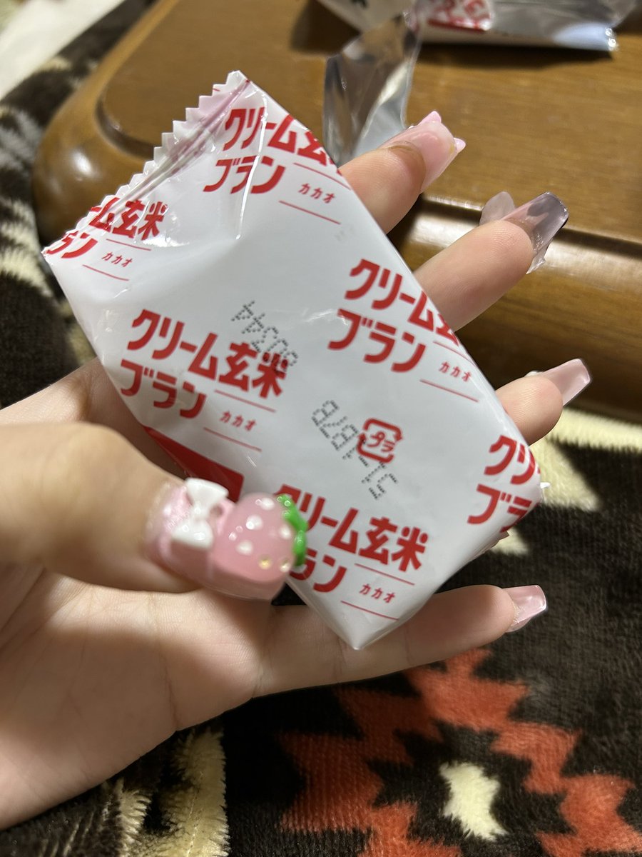 はーちゃん tweet media
