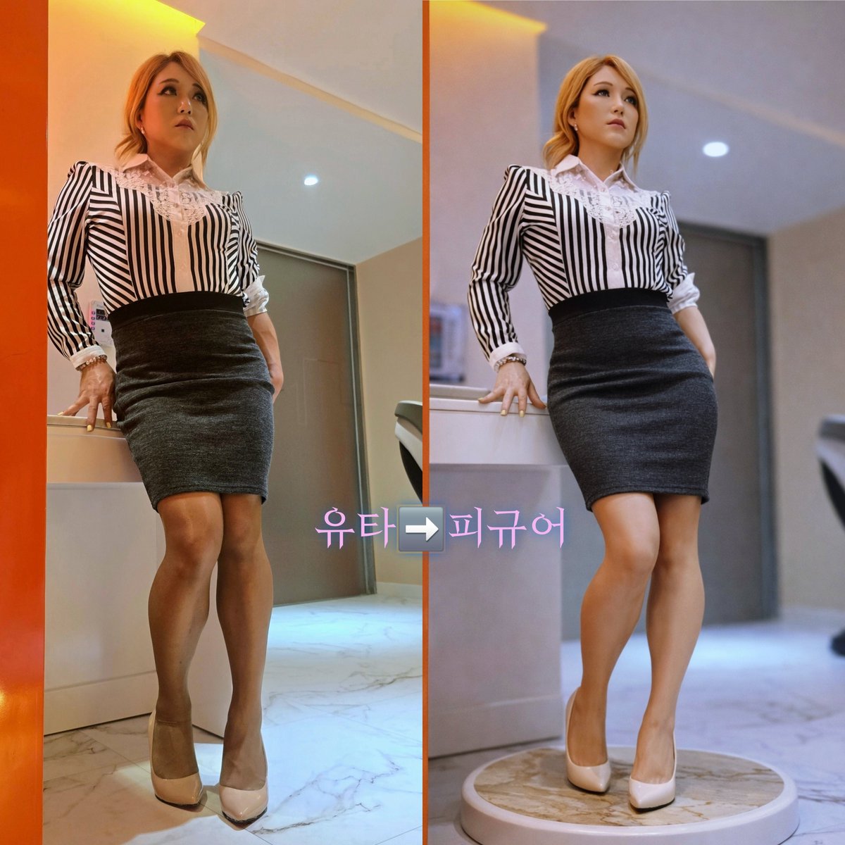 김유타 tweet media
