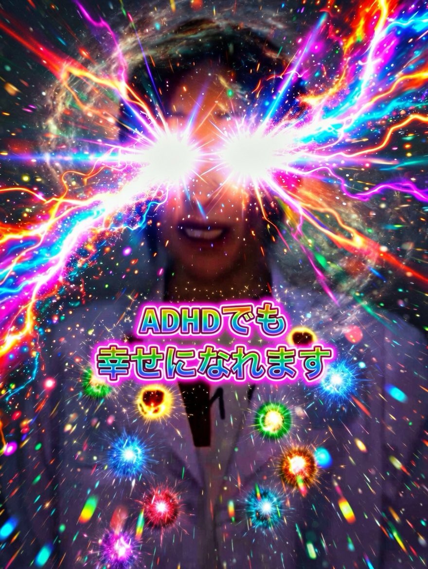 くれもん𓃸 tweet media