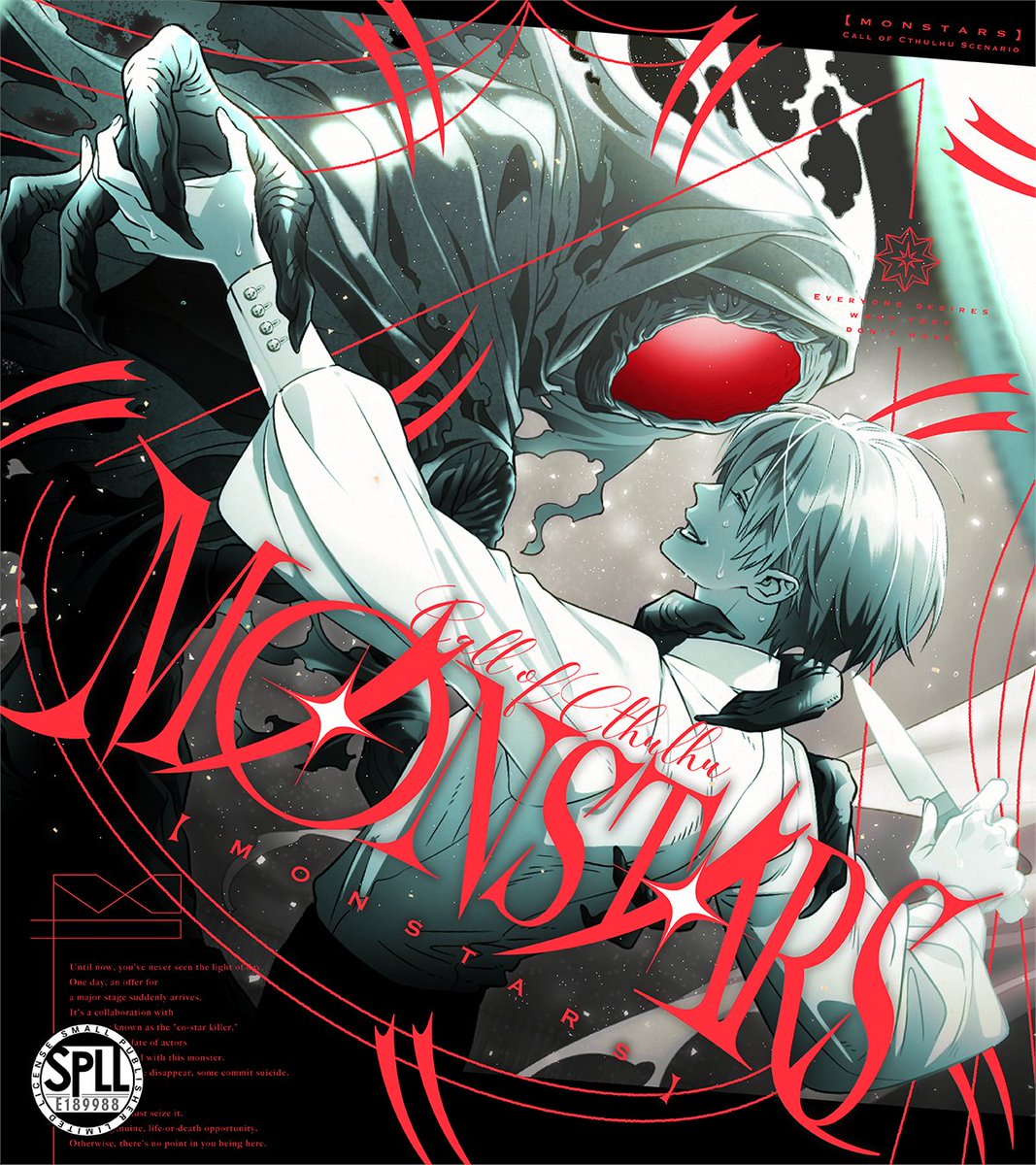 ○助▼多箱屋商会 tweet media