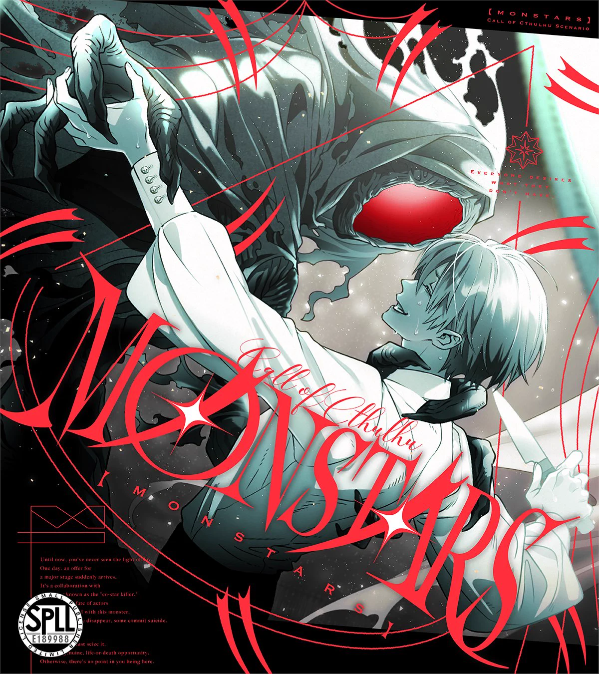 ★☆★☆ くう様 確認画面 ★☆★☆ HHEnGPlaQAAnRvx?format=webp&