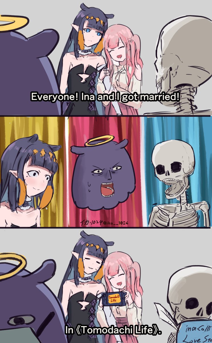 イカ · 1024 tweet media