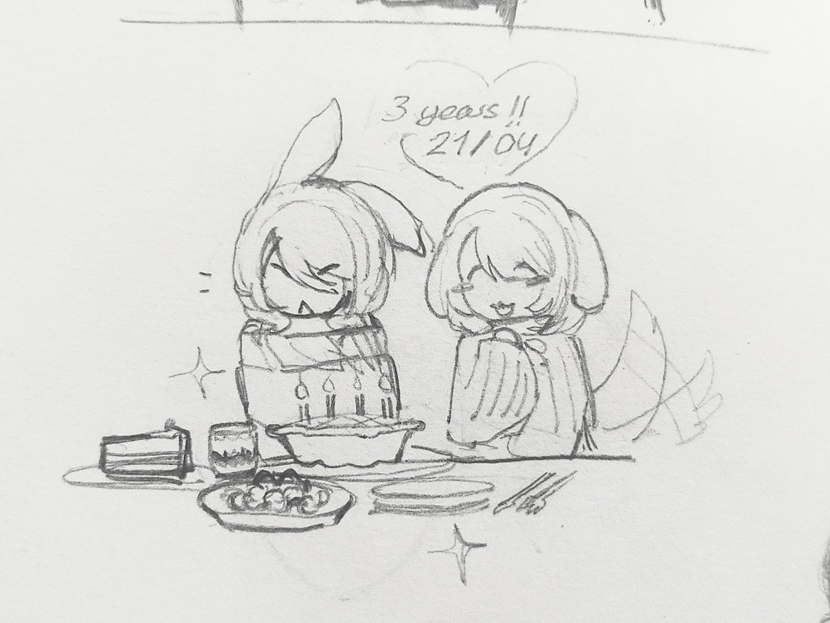 maru tweet media
