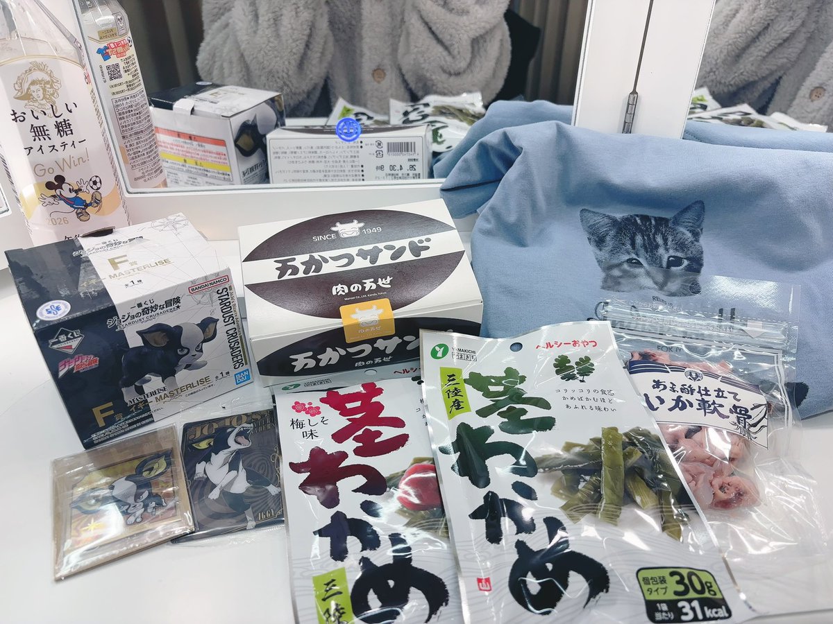 秋月もえ tweet media