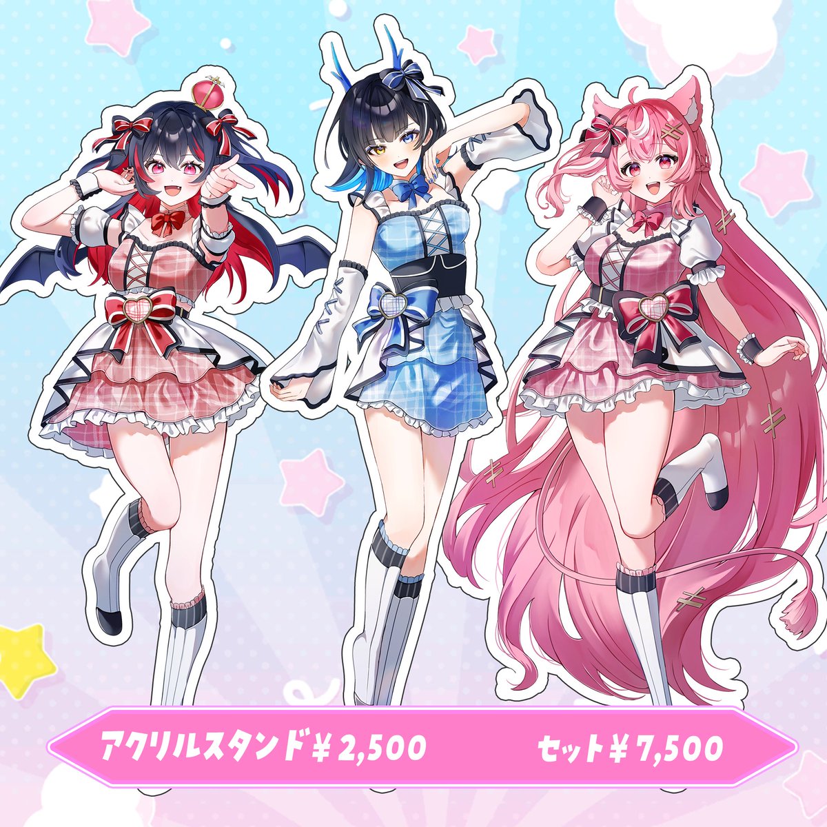 びびどる【公式】 tweet media