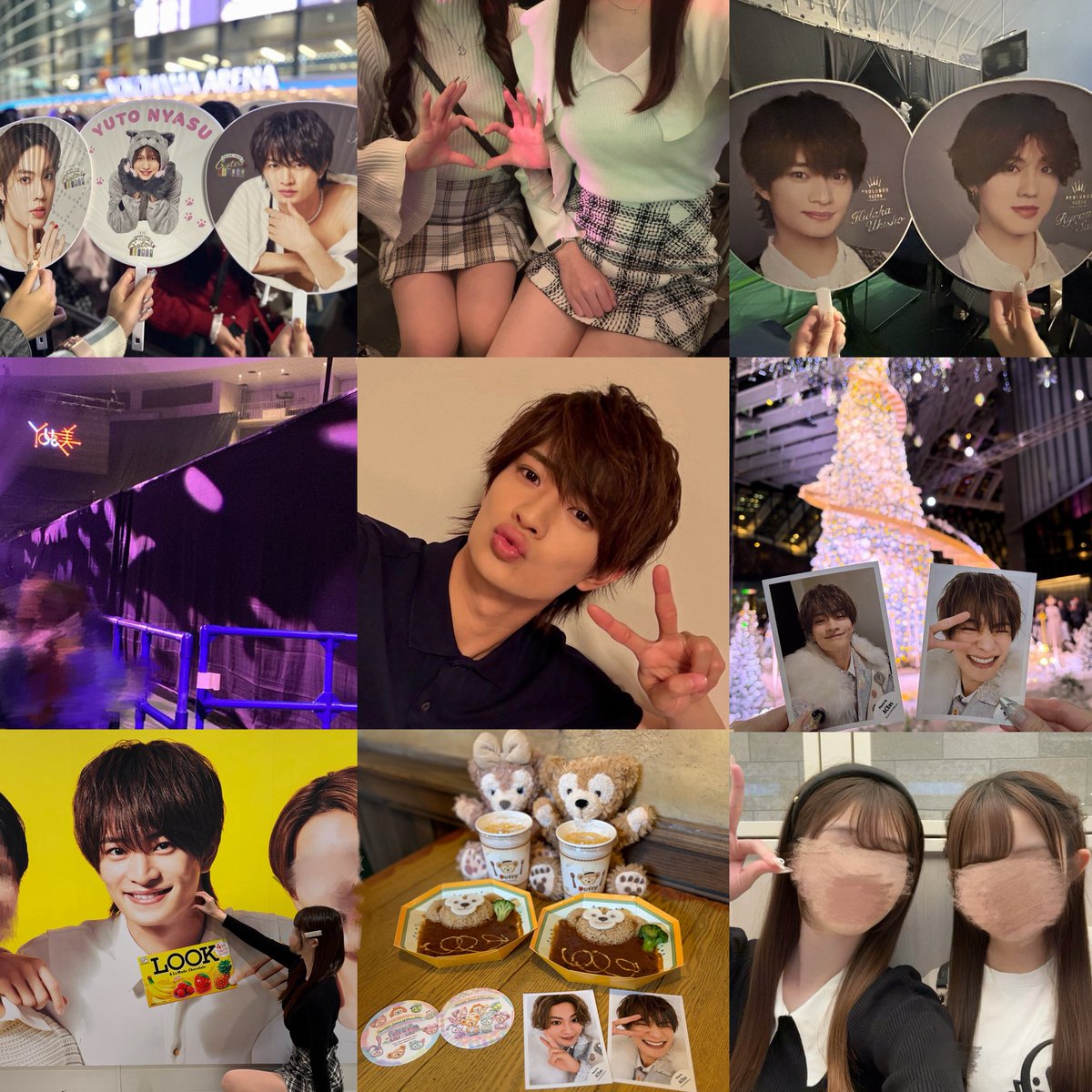 ま♡ tweet media