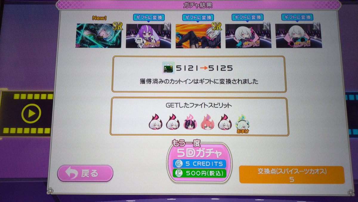 よしぷー tweet media