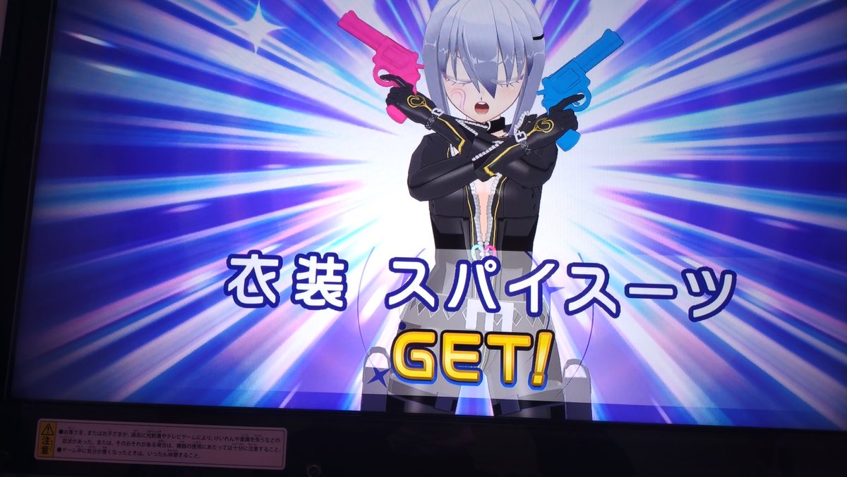 よしぷー tweet media