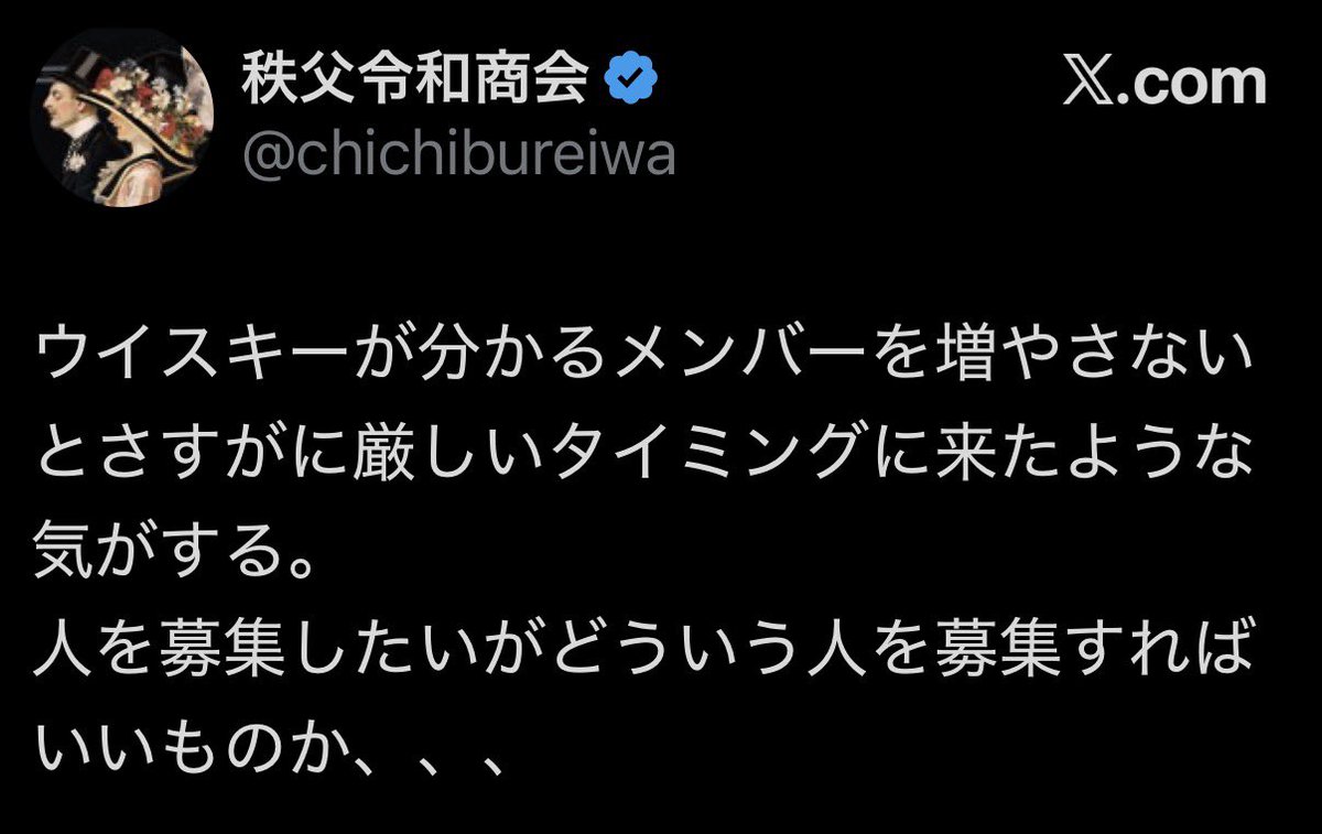 𝐖𝐡𝐨𝐦𝐢𝐧 tweet media