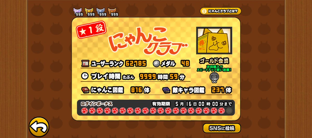 キンギョ tweet media