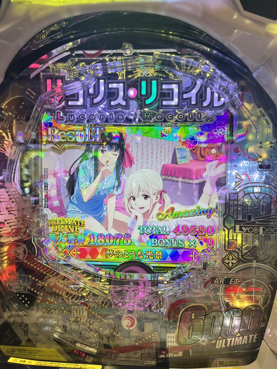 ブンタ tweet media
