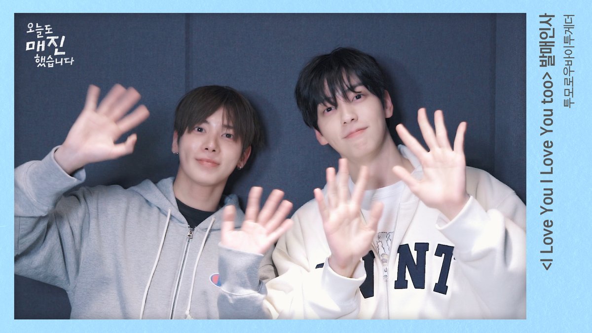 tar ☁️ tweet media