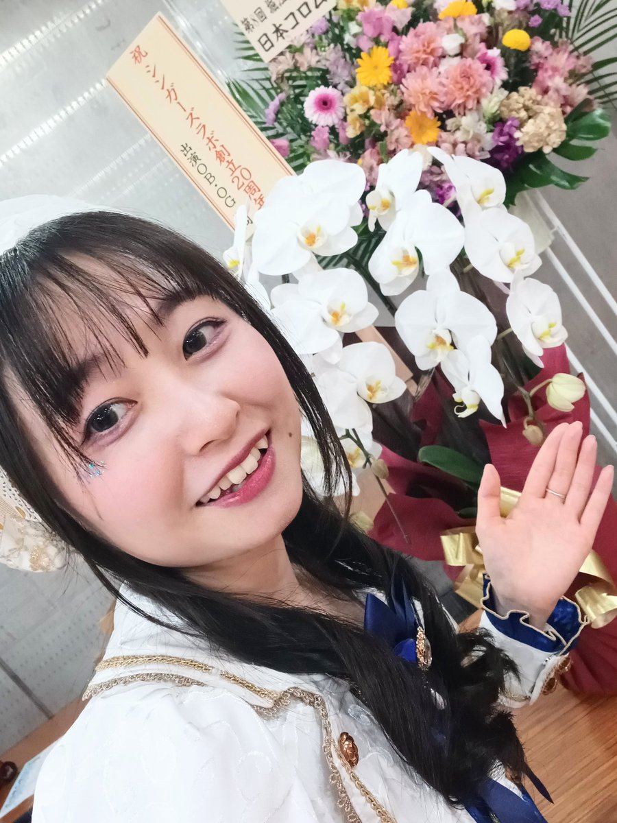 🧜‍♀️水野 未渚🫧花ノぷりんせす🌏️ tweet media