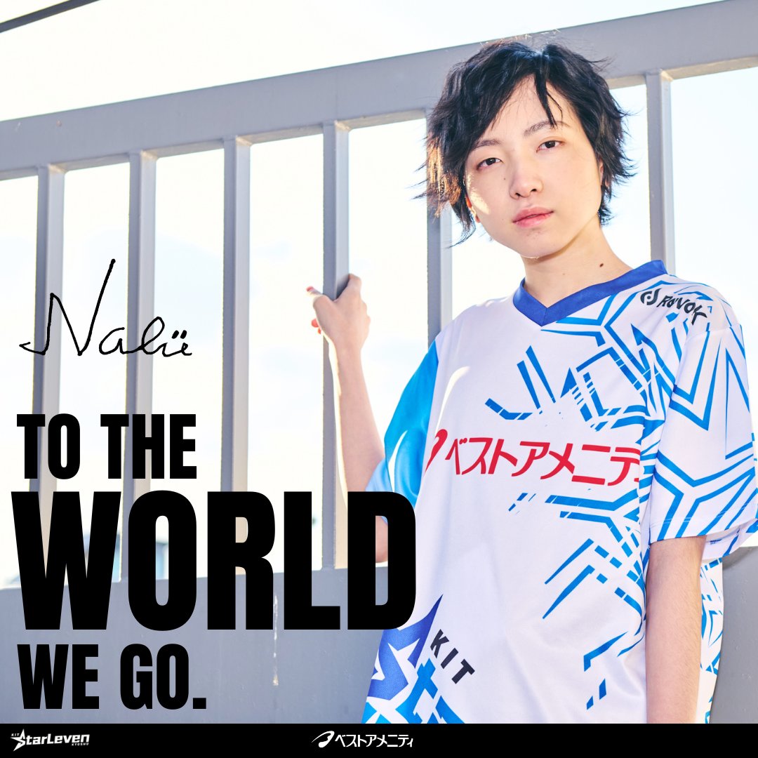 KIT StarLeven KYUSHU tweet media