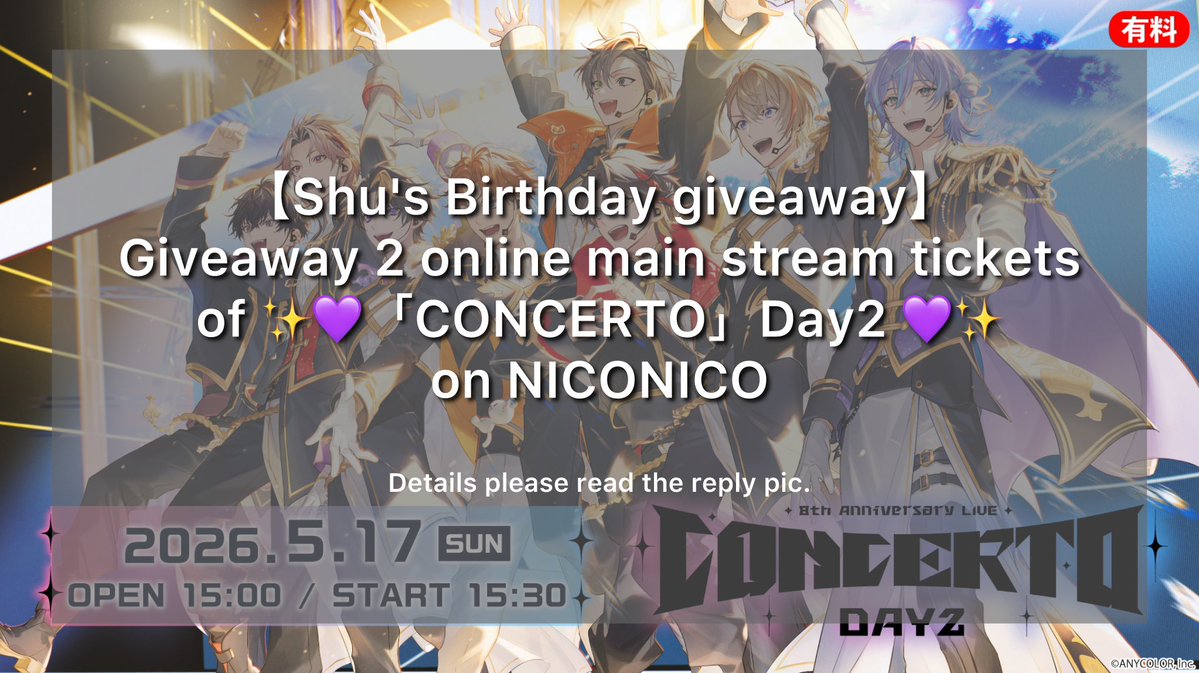 テディ/Teddy🧸 tweet media