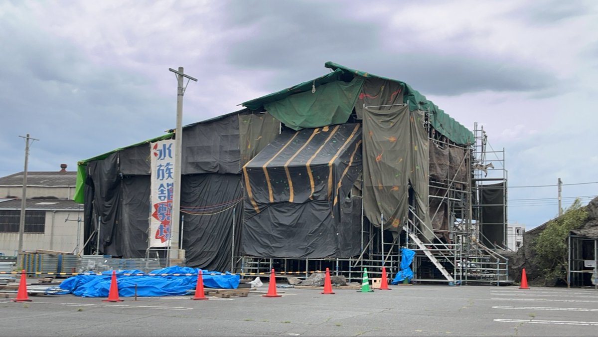 成島秀和 tweet media