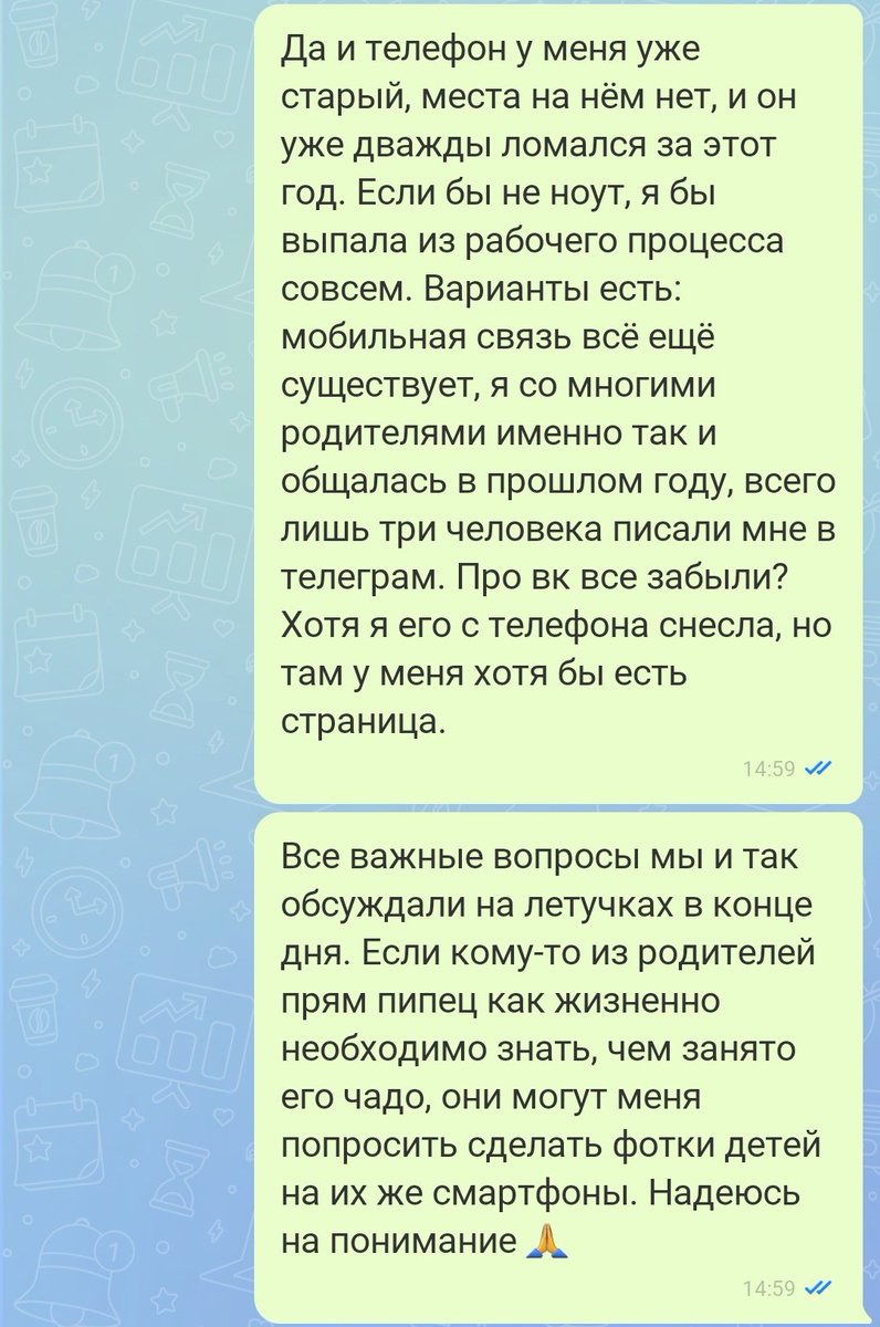 написала без негатива, а хотелось бы конечно С НЕГАТИВОМ