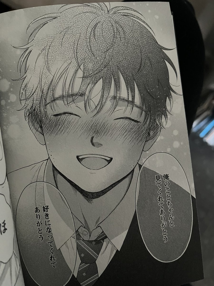 Itoshii Bokura by <a href="/AkiYukura/">夕倉アキ</a> 💕🤏🏻 wonderful! Childhood friends to lovers but they haven’t met since they were kids and now they are in High school. I’m obsessed and if anyone dares to hurt my little boy, I would climb mountains for him 🥹 highly recommend this sweet story