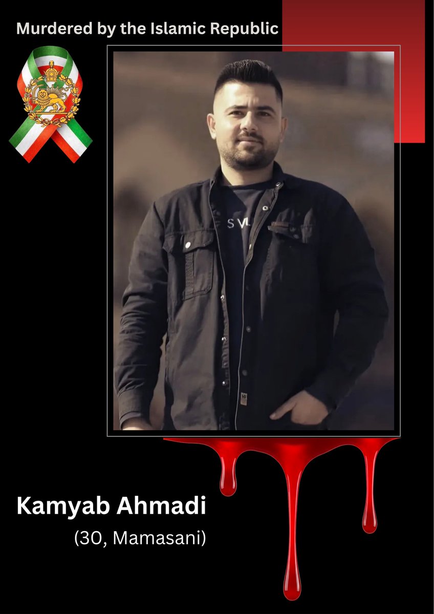 Katierebel ☼𓃬 tweet media