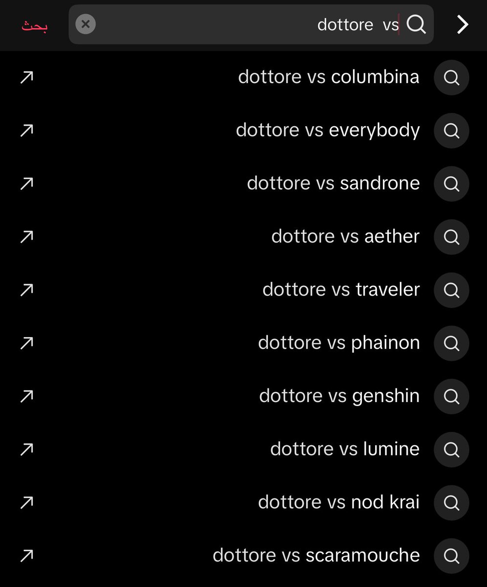 sobiin ྀིྀི | DOTTORE IS BACK tweet media