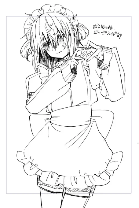 まともな絵がない
 #今月描いた絵を晒そう 