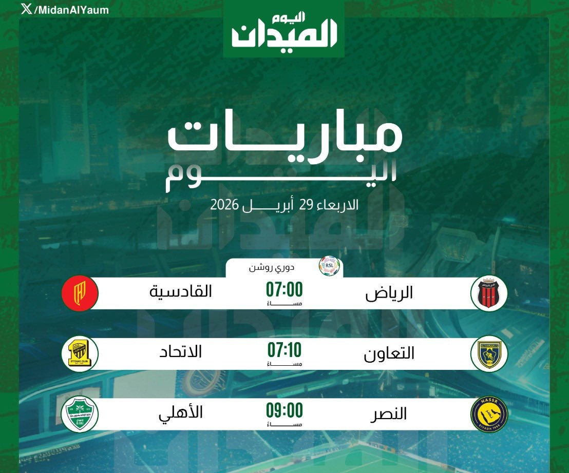 خالد بن سيف khalid.saif tweet media