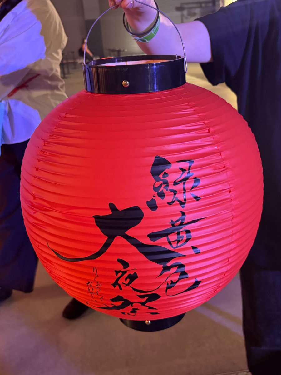 _ismrfa's tweet photo. 余韻すぎるーーー https://t.co/VtlKAMu8nB