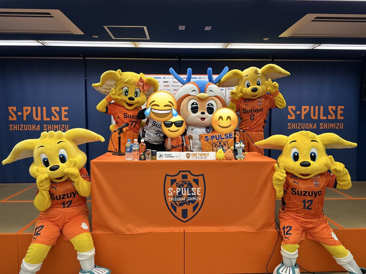 高瀬 涼🍊👁️‍🗨️ tweet media