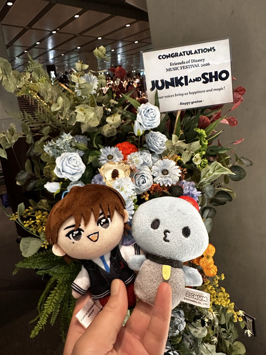 そ🎤✨ tweet media