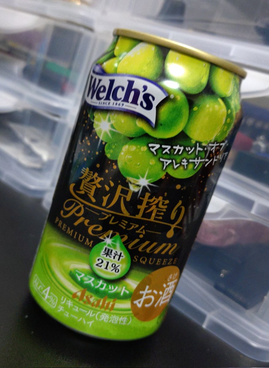タングステン小林🗝♠ tweet media