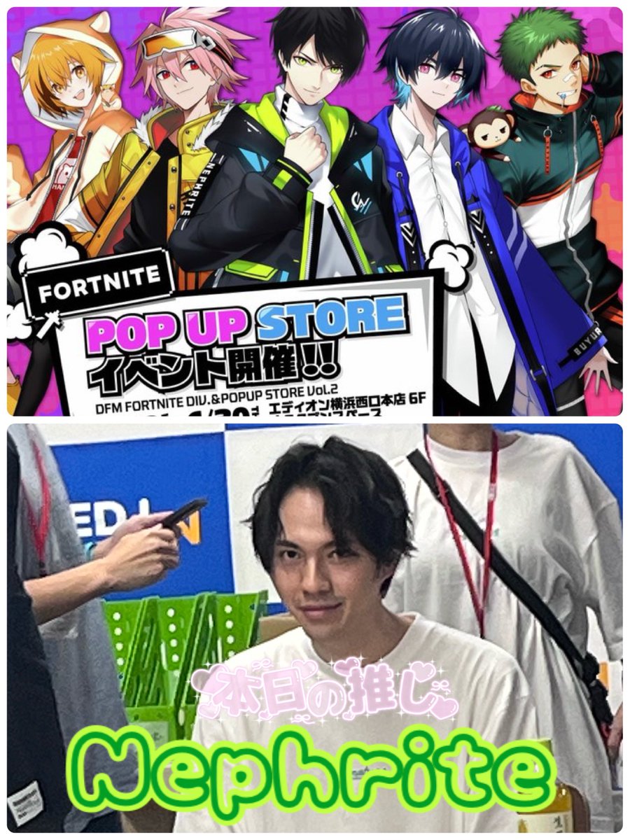 luckyxxxbastard's tweet photo. ネフライトさんに会いに横浜へ行って来ました💚
何度手を振っても振り返してくれるやさしい方でした😊
ネフライトさんと同じマウスが欲しくて🐀
何を使っているのか訊いてきちゃった✨
コレで少しは上手くなれるかな❓😆
#Nephrite
#ネフライト
#PROXSUPERLIGHT2 https://t.co/CYplf2wUvJ