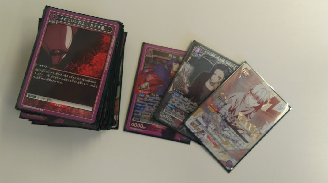 トレカエースTSUTAYAデイズタウンつくば tweet media