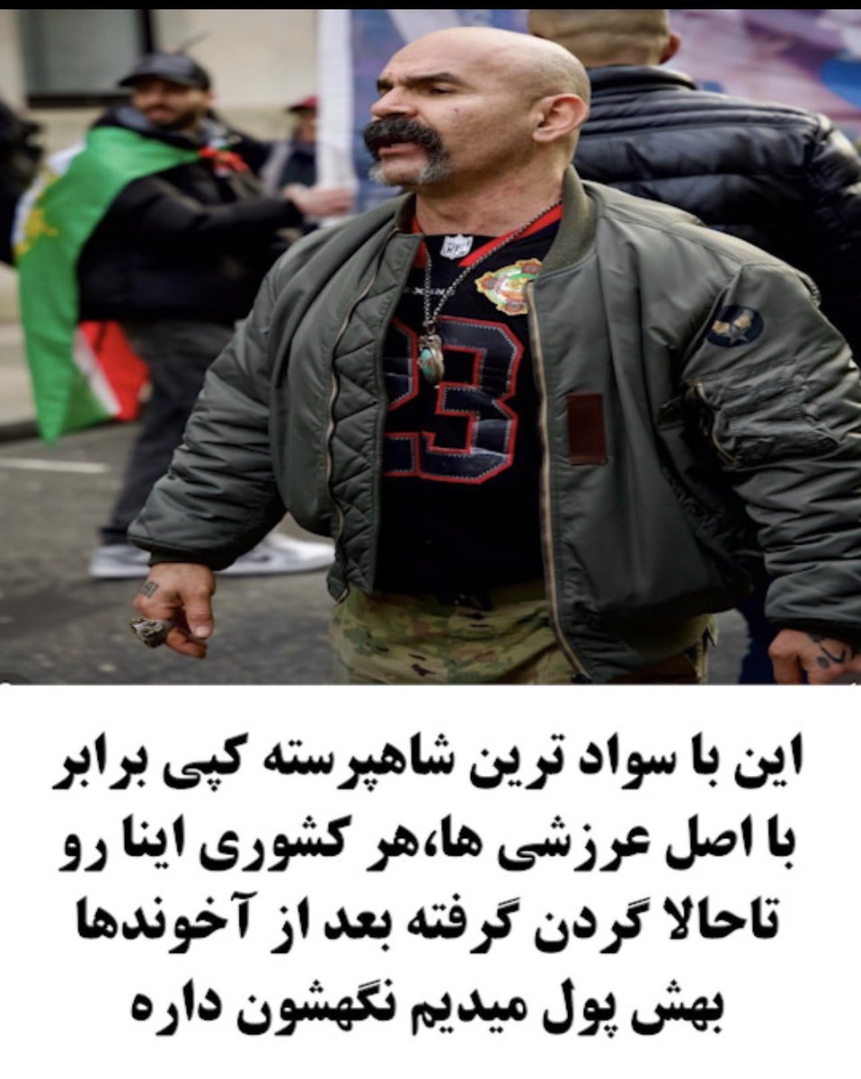 Alan Rad tweet media