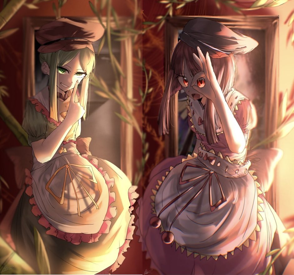 繋がります