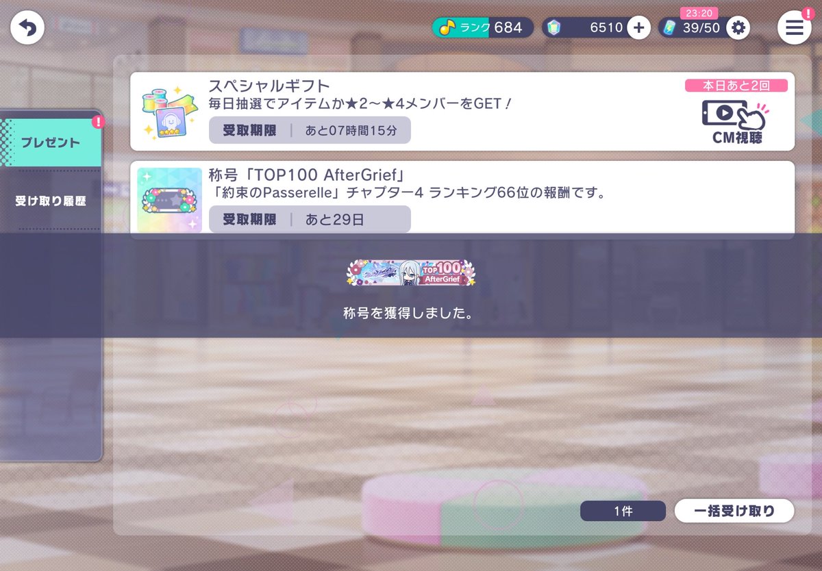 りょうすけ tweet media