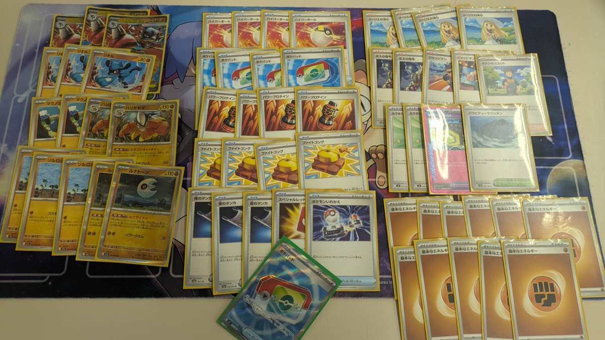 KomaPokeHun's tweet photo. 本日の駒ポケサークル大会の優勝は「ずさ」さんでした！おめでとうございます！！ https://t.co/oDtZBViBtB