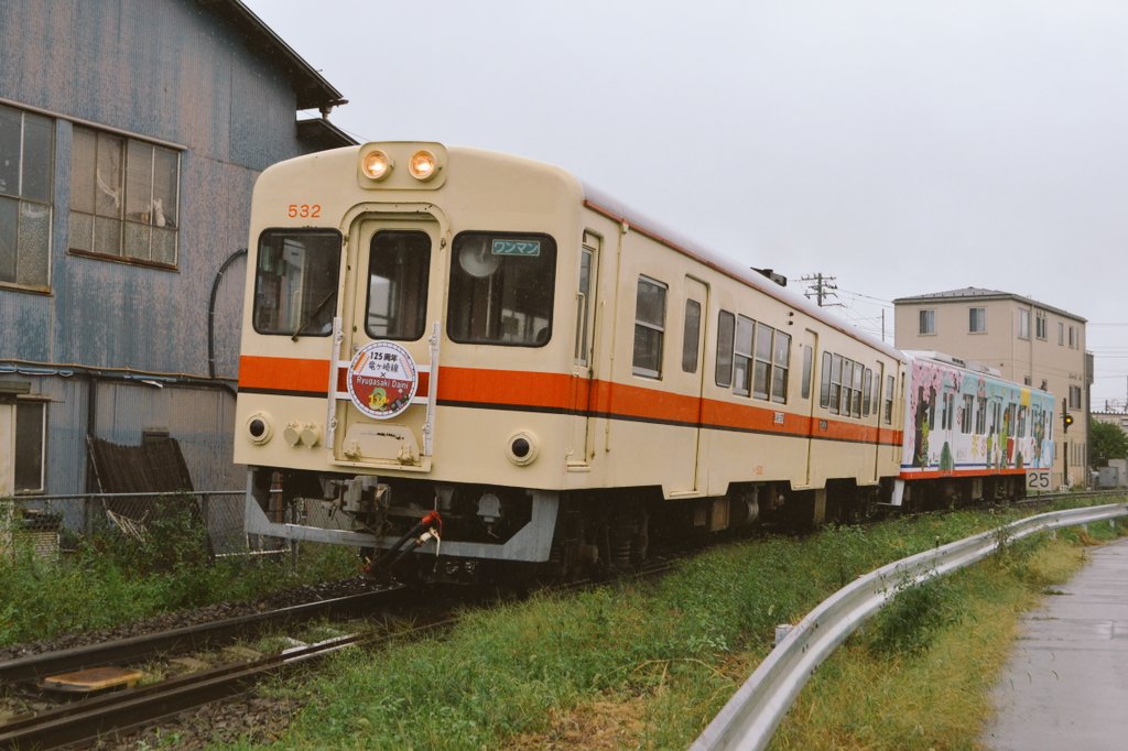 関鉄レールファンCLUB【公式】(旧 急行きぬかぜ) tweet media