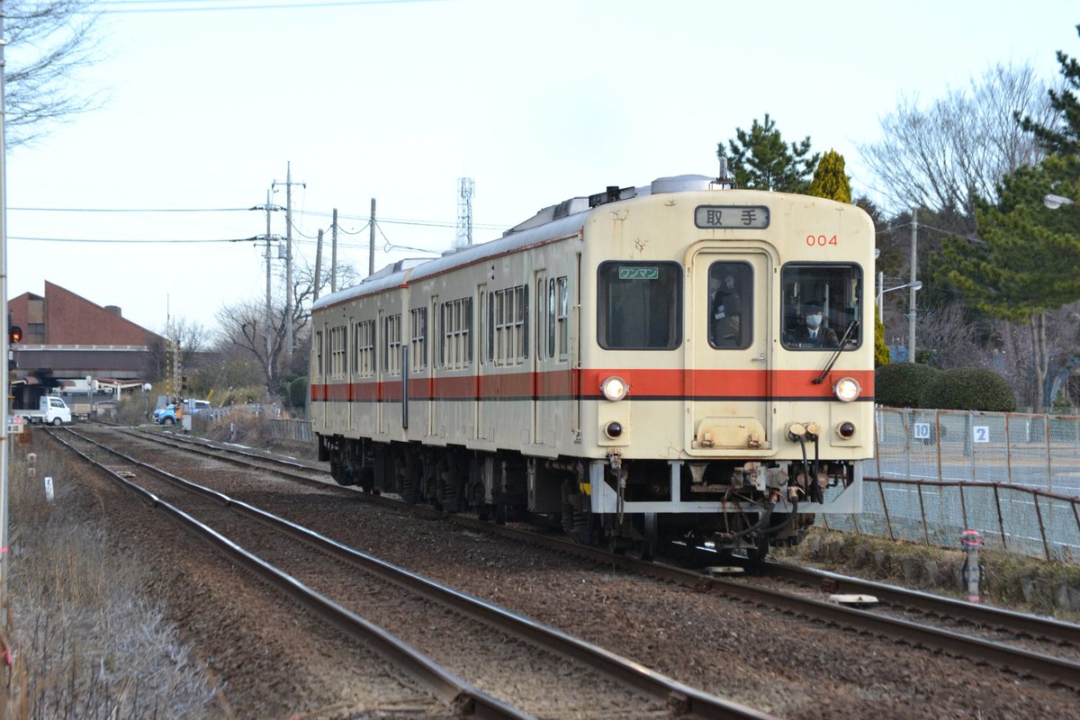 関鉄レールファンCLUB【公式】(旧 急行きぬかぜ) tweet media