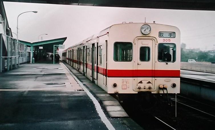 関鉄レールファンCLUB【公式】(旧 急行きぬかぜ) tweet media