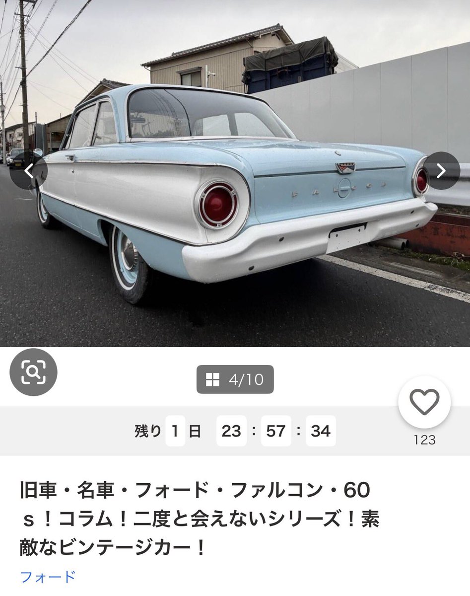 おかちゃん@H.S GARAGE tweet media