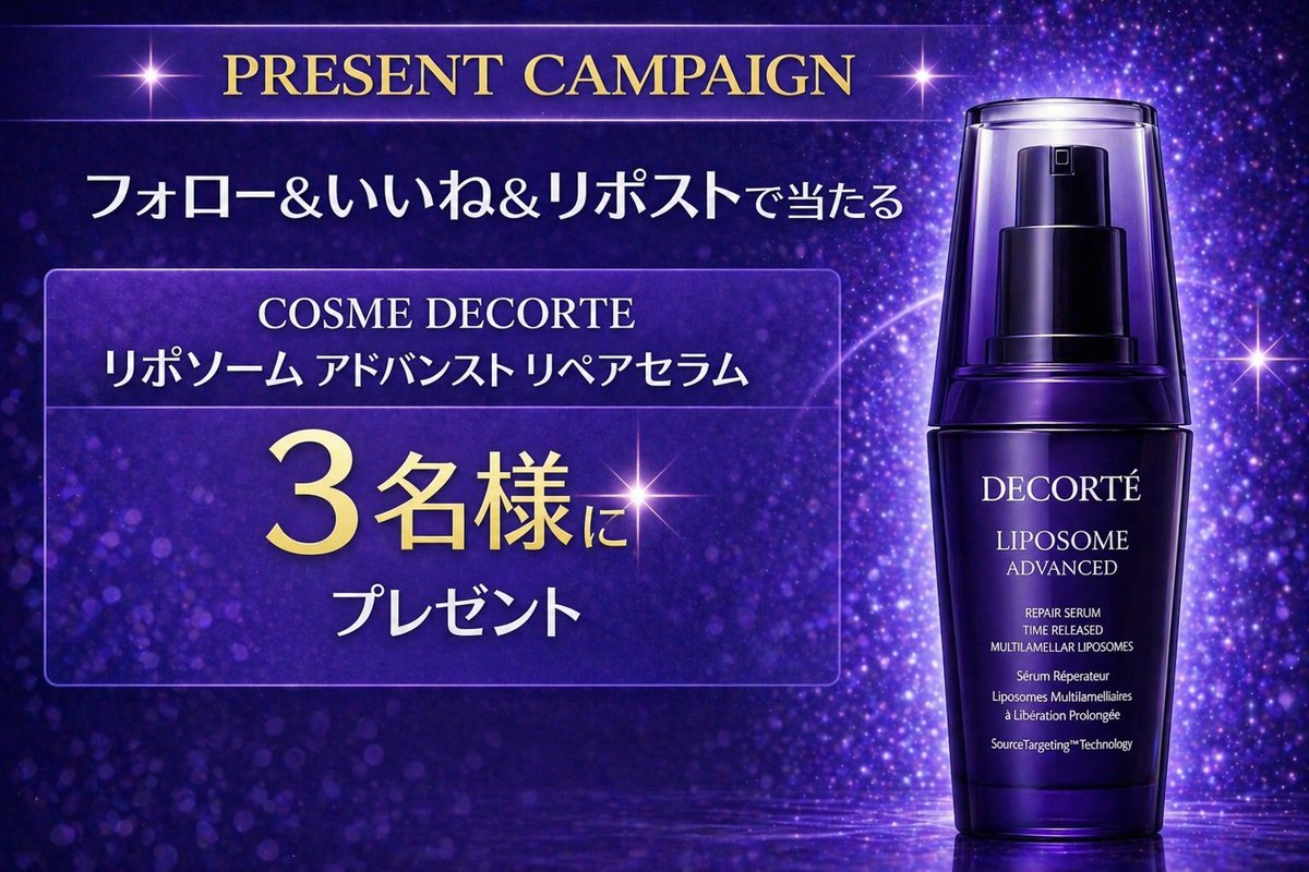 【公式】MELLOW tweet media