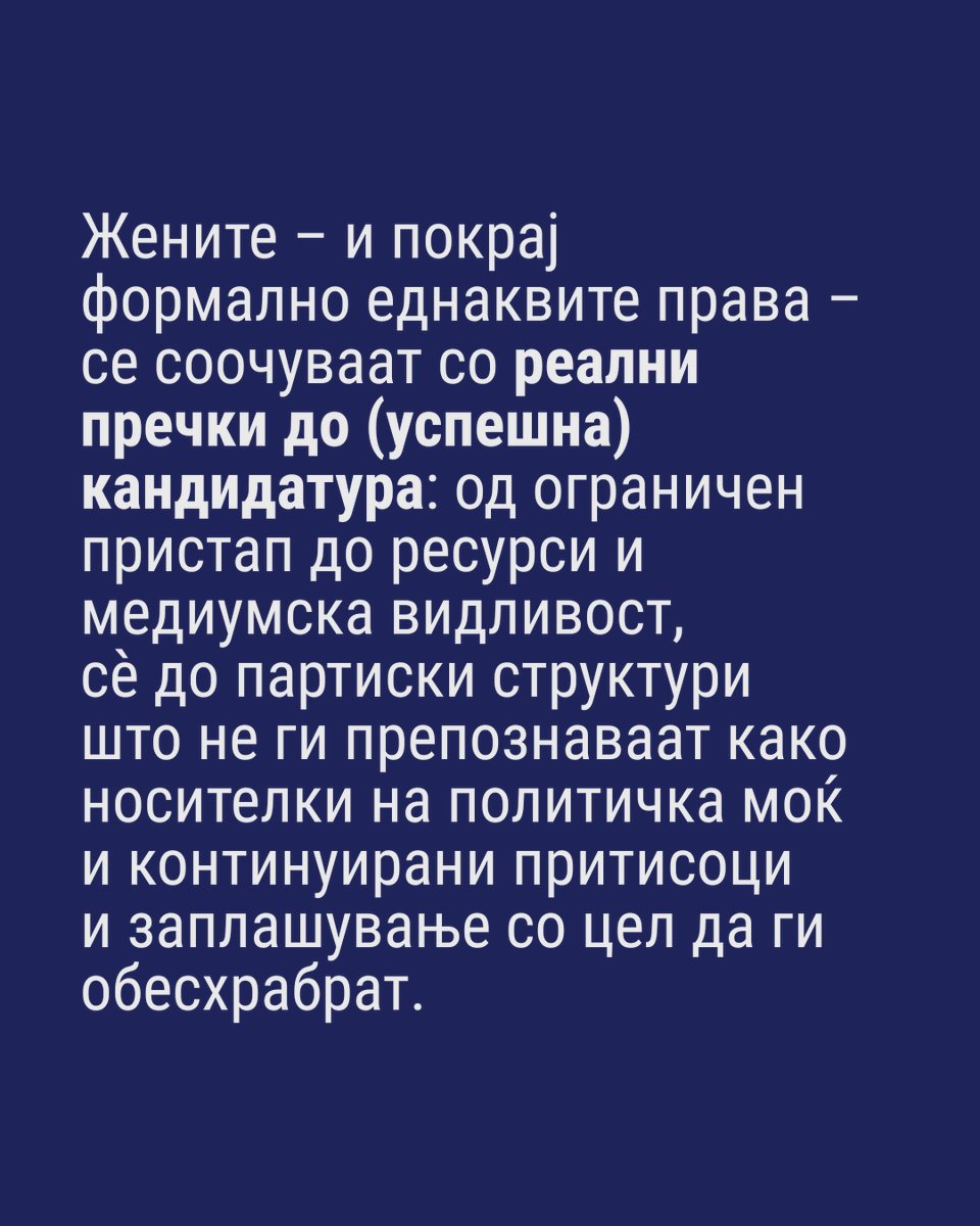 REACTOR tweet media