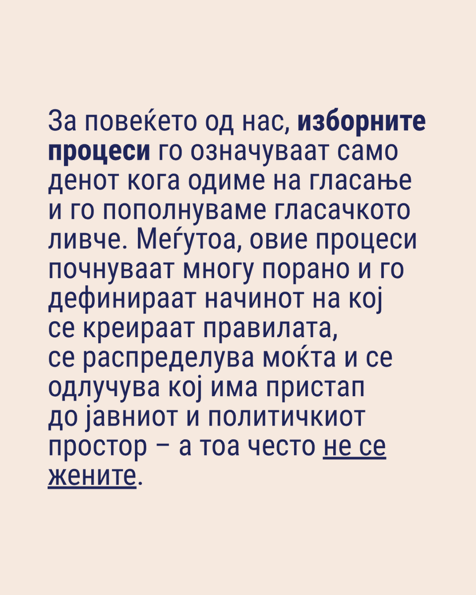 REACTOR tweet media